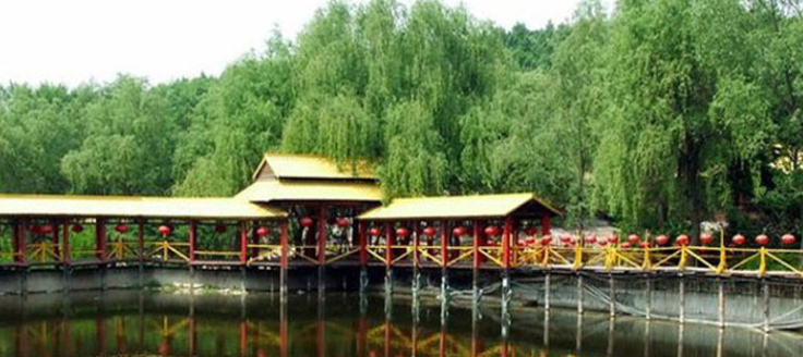 清河旅游度假区