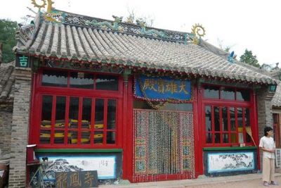 庄河<a href=/sort/Long/ target=_blank class=infotextkey>龙</a>凤寺