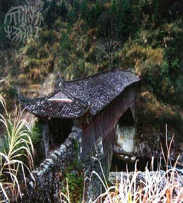 东坑下桥、莲川大地桥