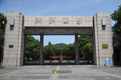 <a href=/wiki/ZheJiang/ target=_blank class=infotextkey>浙江</a>大学玉泉校区