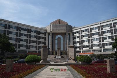 浙江大学玉泉校区