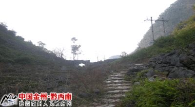 白岩关战斗遗址